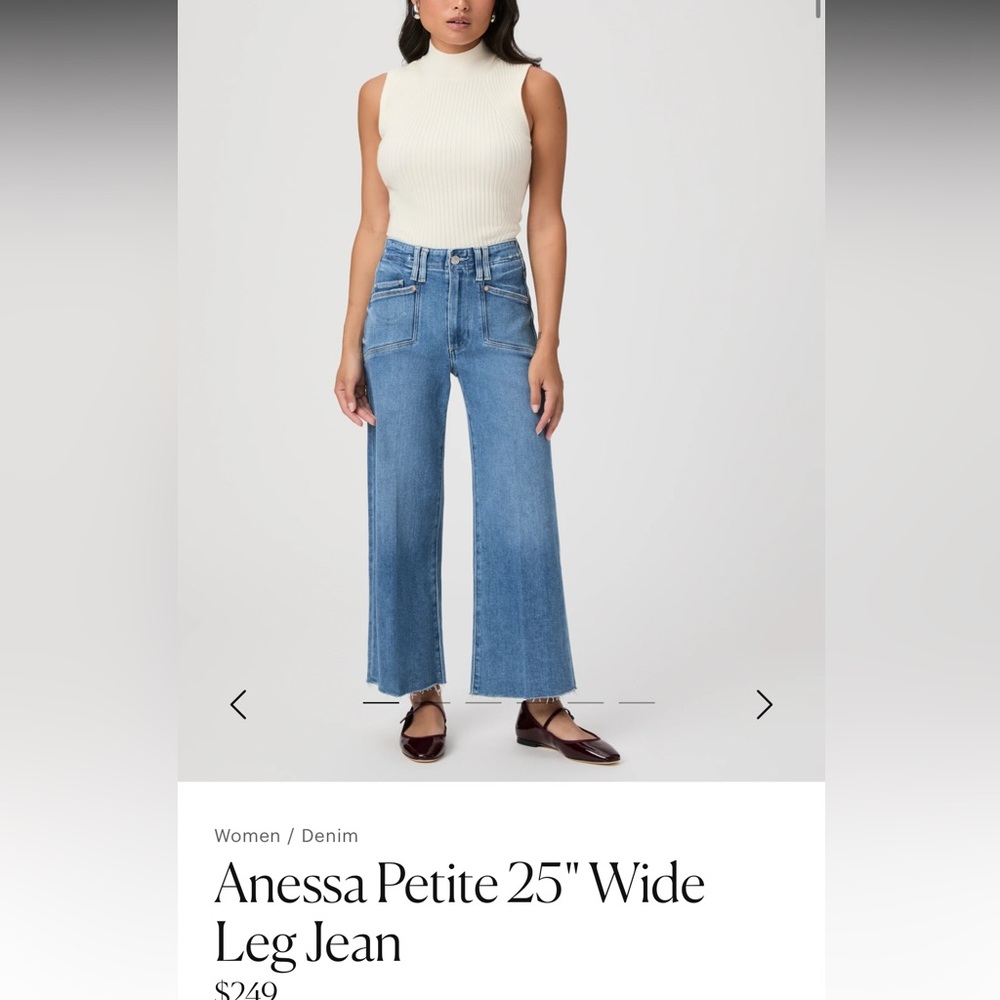 Paige Anessa Petite Wide Leg Jean - Sunnie Distressed 28P